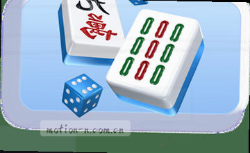 确认用户入口